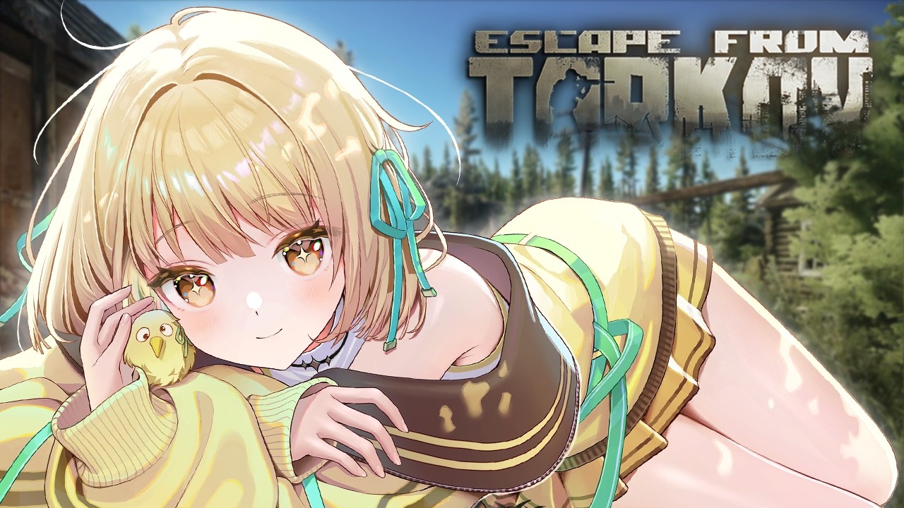 【 Escape from Tarkov 】完全リアルタイム。37レべ手伝ってもらって。【ネオポルテ / 光葉エニ】