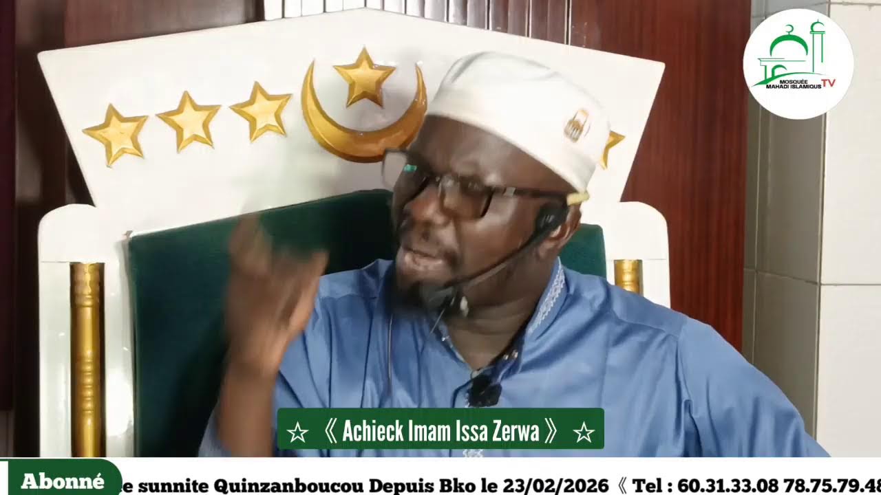Tafsir kénè Interprétation du coran sourate Al Anam Mosquée sunnite Quinzanboucou depuis bko  le 22.