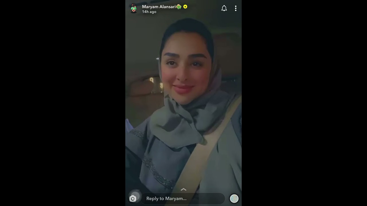 مريم تبغا غوايش وحركات 😂😂 .. سنابات مريم الأنصاري