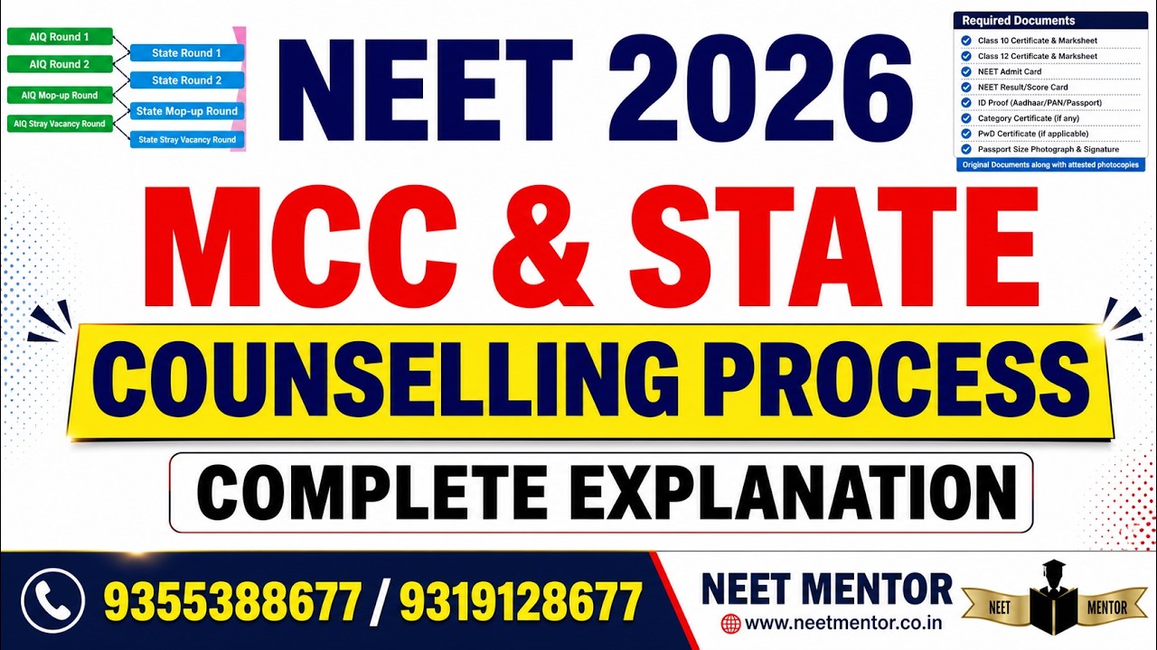 NEET UG 2026 Counselling Process Explained | Complete MBBS / BDS Admission Guide