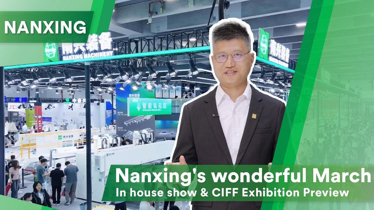 March, Nanxing invites you join the Nanxing In House Show and CIFF (Guangzhou)
