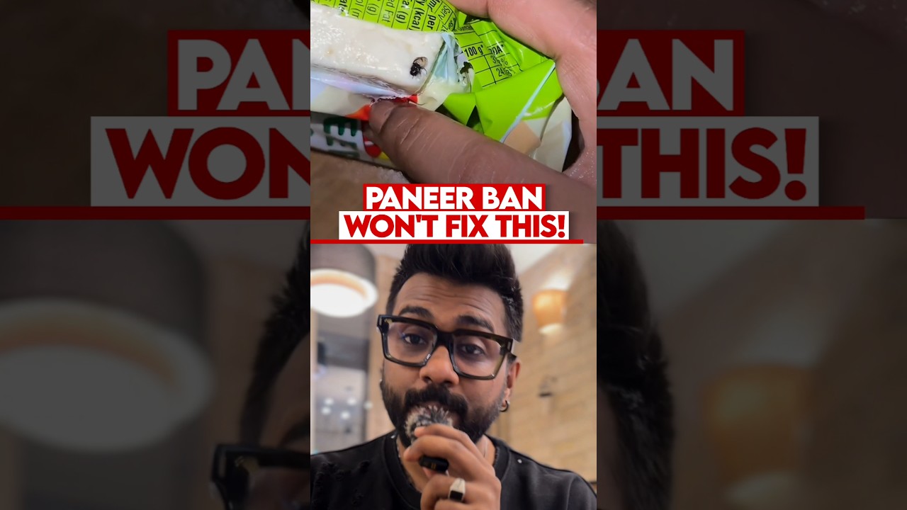 Fake Paneer EXPOSED? The Iodine Test Is Not Enough