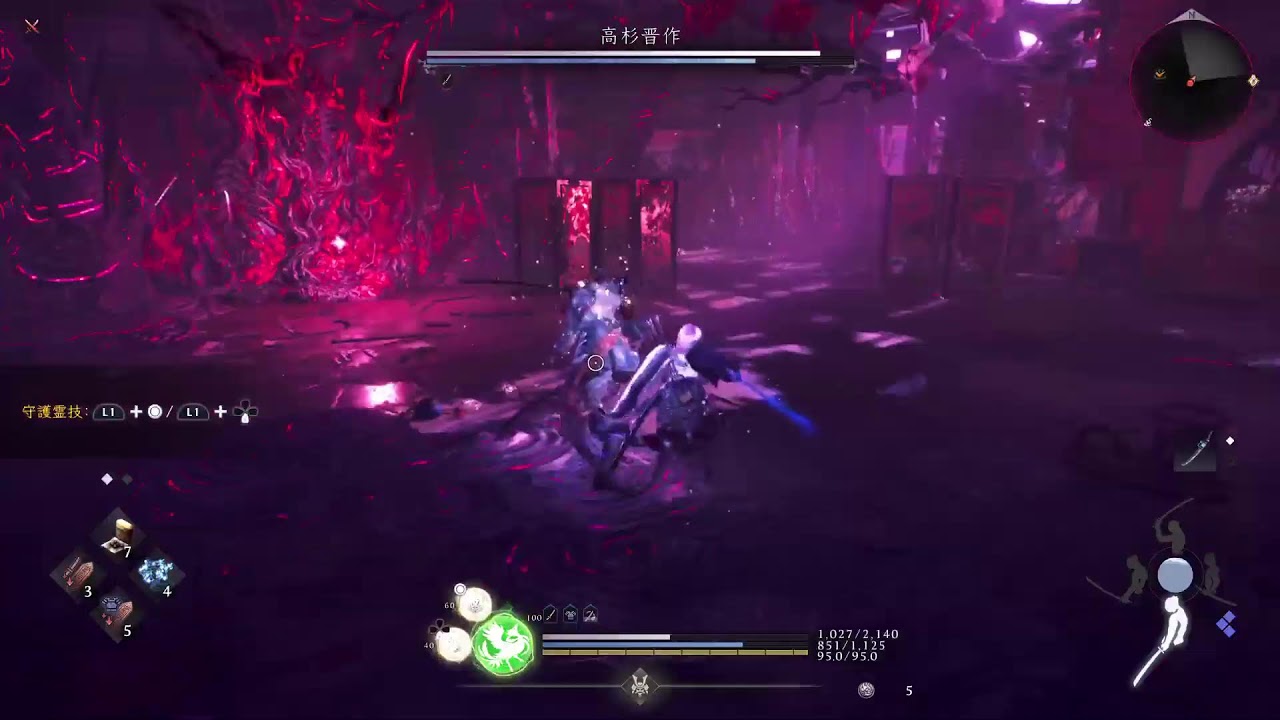 【仁王3 PS5】ようやく幕末へ