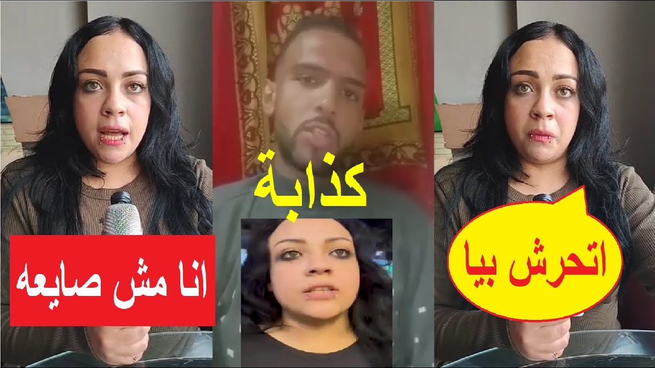 رد الشاب صاحب واقعه فيديو فتاة الأتوبيس.. البت دي مريضه وعايزه تعمل ترند