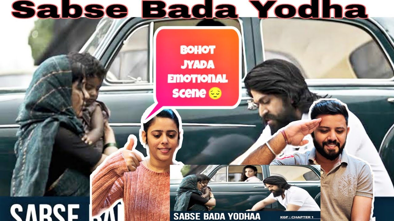 KGF | BUN EMOTIONAL SCENE | YASH | Srinidhi Shetty | BroSis Reaction
