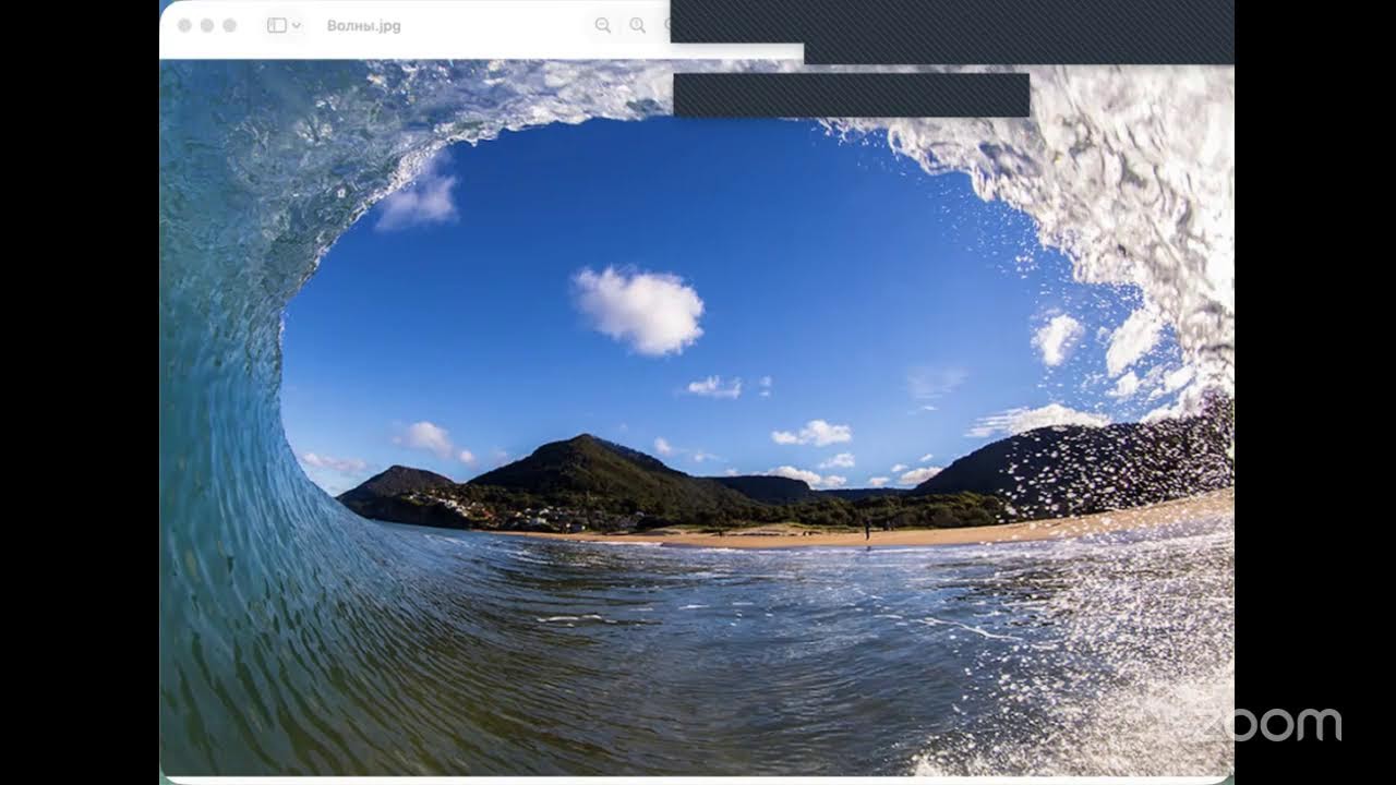 История провидца с острова Патмос. Гл.5..ВЗГЛЯД НА НЕБО.С.Н.Хаскелл.