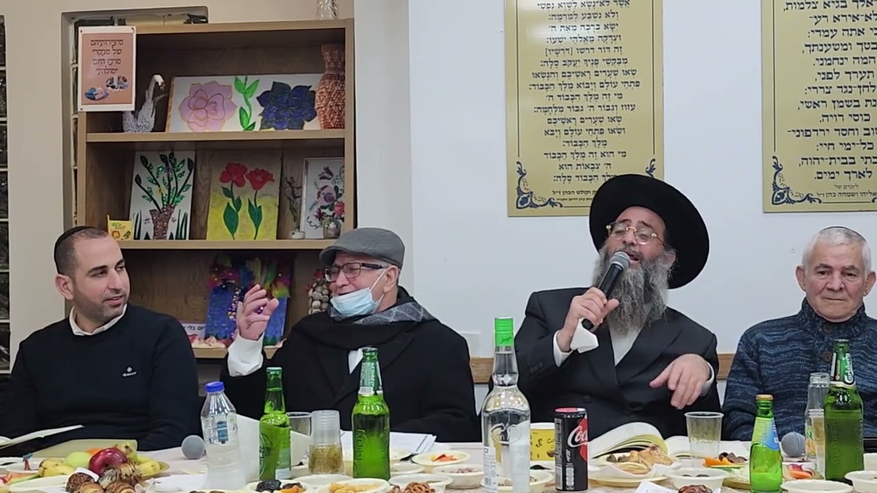 קודאם ג'דיד ר' יהודה סבאג.הרב מנחם ביטון.הפייטן רון מלכה .מוואלים ר' מנחם והרב שחר