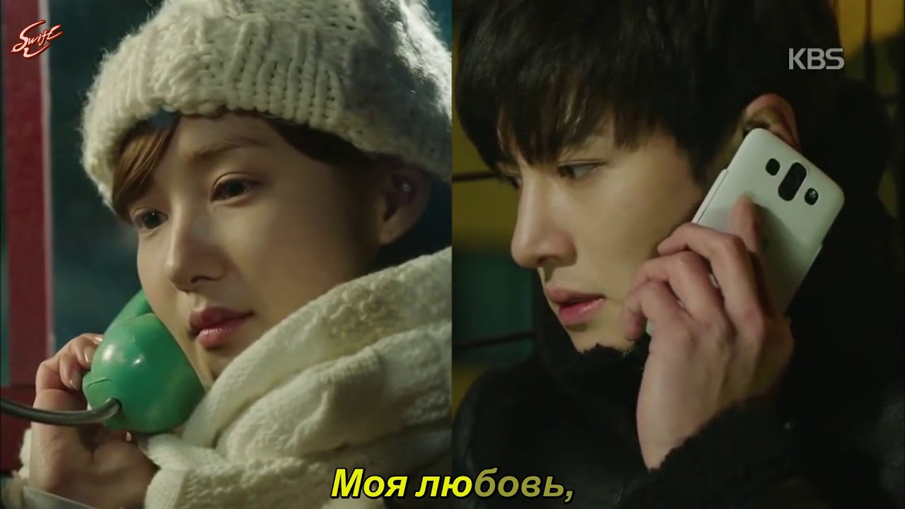 (FMV, рус.караоке)Michael Learns To Rock &ndash; Eternal Love [Healer OST 1]
