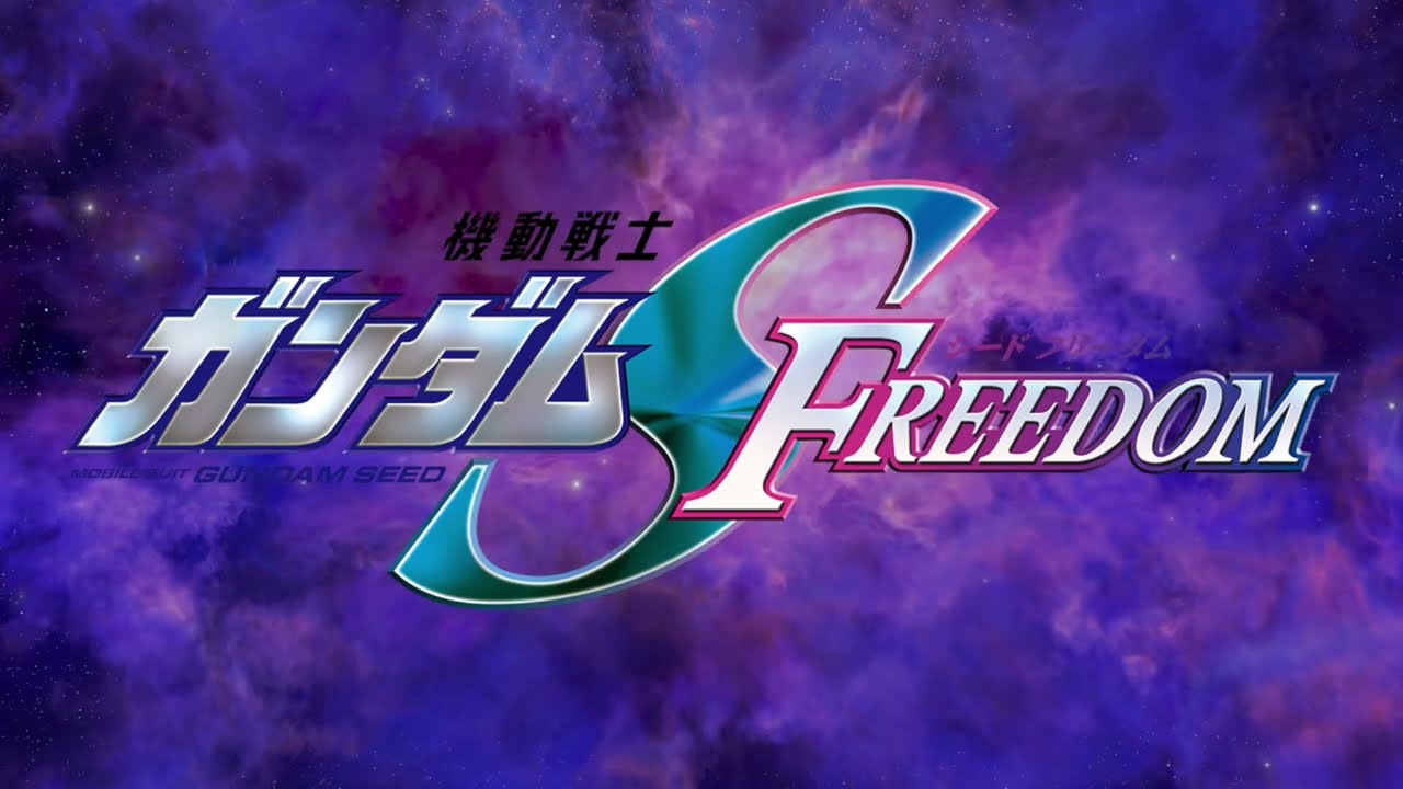 【出撃！全国旅行記】『機動戦士ガンダムSEED FREEDOM』西川貴教 with t.komuro 『FREEDOM』 【Touring 47 prefectures】