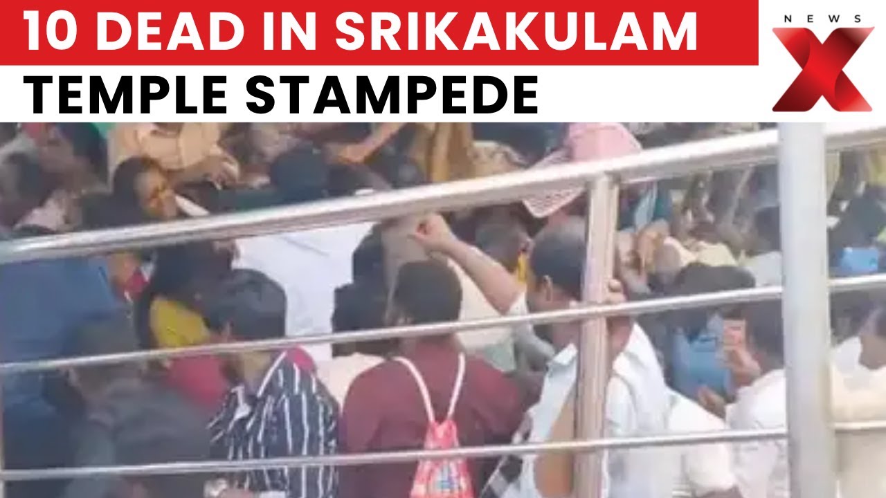Andhra Tragedy: 10 Dead In Srikakulam Temple Stampede | Investigation Underway | NewsX