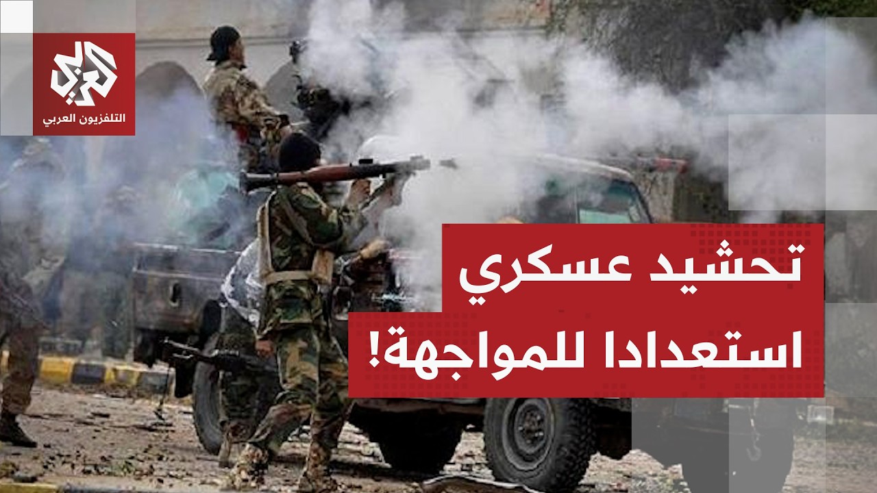تحركات عسكرية للجيش السوري وقوات قسد في خطوط الاشتباك واستنفار مستمر في أول أيام  تمديد الهدنة