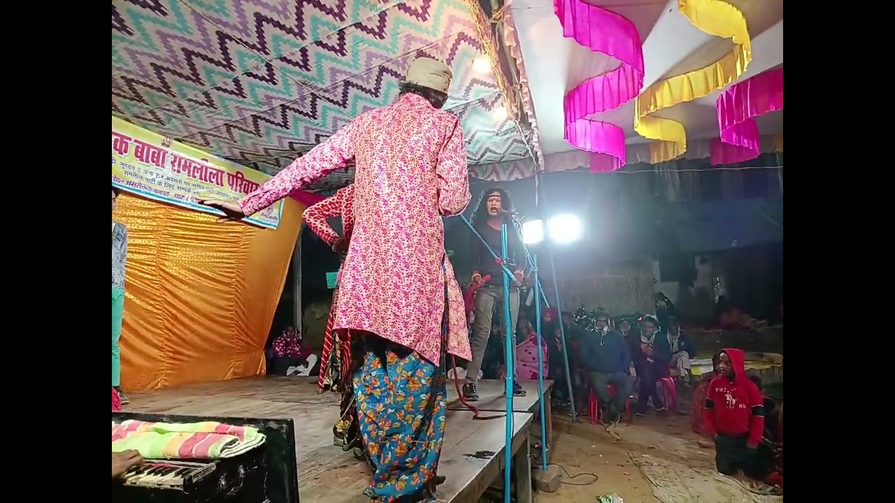 सुहागन बनी विधवा है अमन मनोरंजन नौटंकी 8115070338