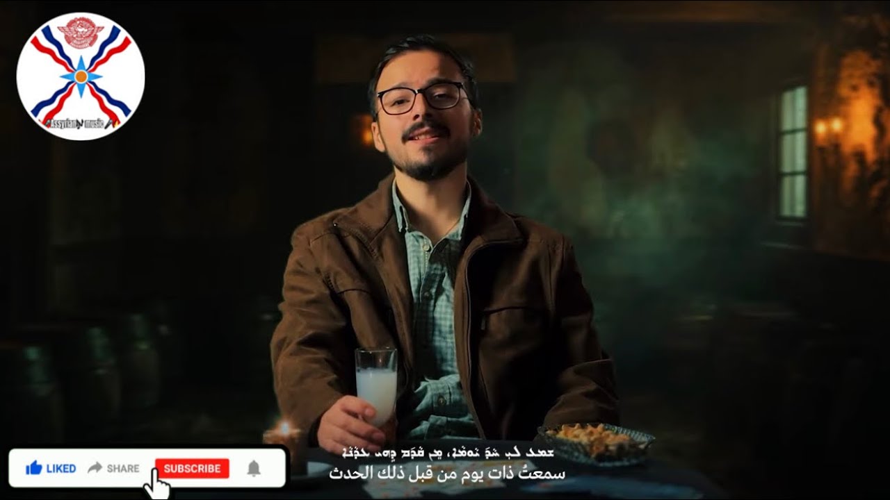 💙🤍❤️Oneil Raihana - Mawal Mashina Pshitla & Qam Shawqlee Mokhibee (Cover)🎶🎤🔥