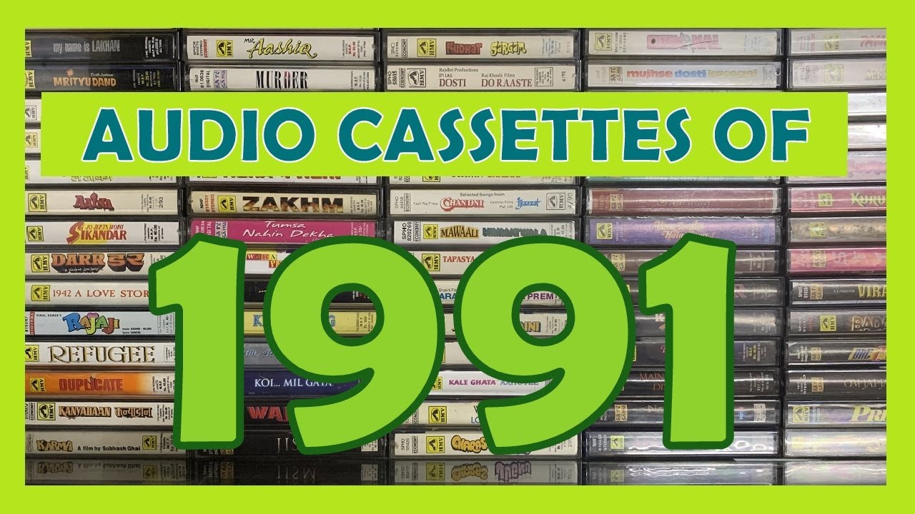 MY HINDI AUDIO CASSETTES COLLECTION OF 1991 (NOT FOR SALE)