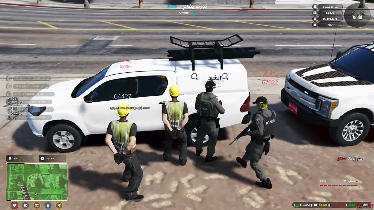 الجزء الاول من مشهد عمال الضفه _#سيرفر_عرب_لايف حياكم كمل لا الخر 🤦‍♀️🤦‍♀️😱😱😱😱