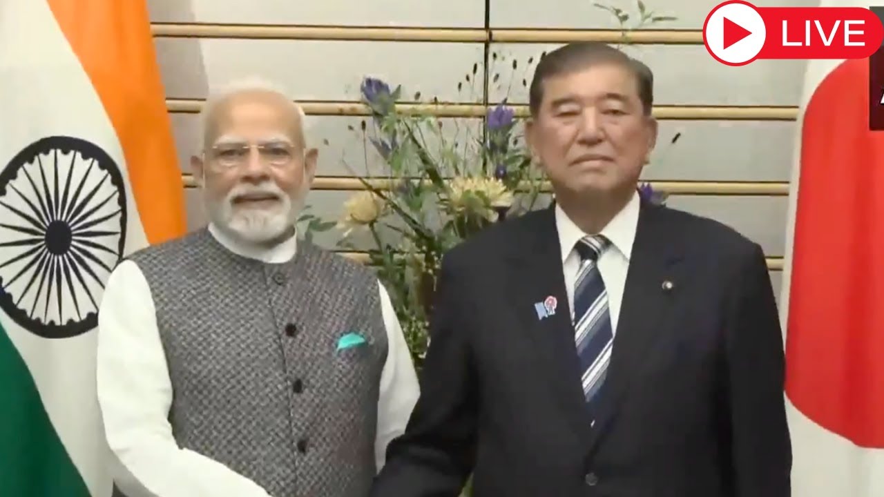 PM Modi Japan Visit | Modi Bats For 'MAKE In India' | Joint Press Statement With Japanese PM Ishiba
