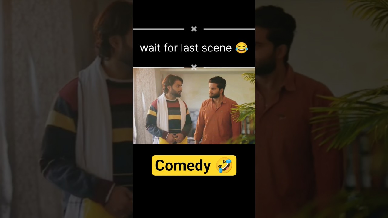 Wait For end 🤣 Shadi Ka Card | R2W Comedy