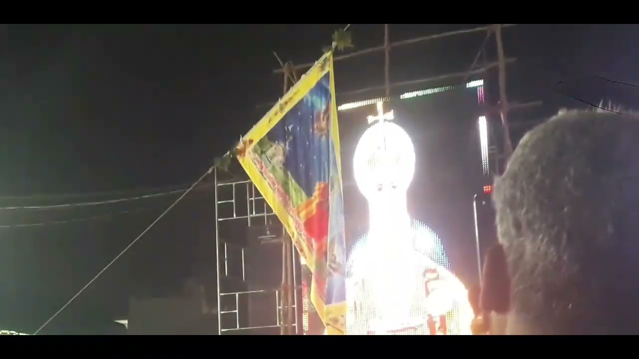 புனித பெரிய அந்தோணியார் திருவிழா கொடியேற்றம் கிழக்கு மாரம்பாடி
