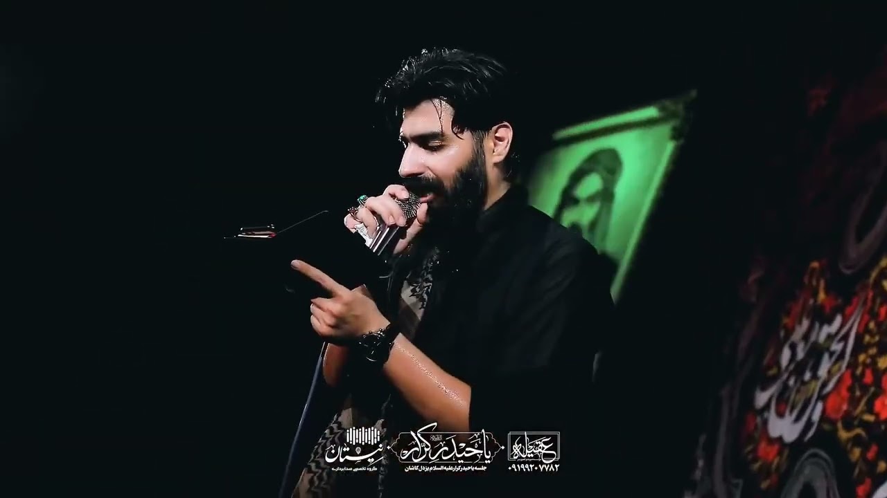 من گدای کوی عباس / محمود‌_عیدانیان