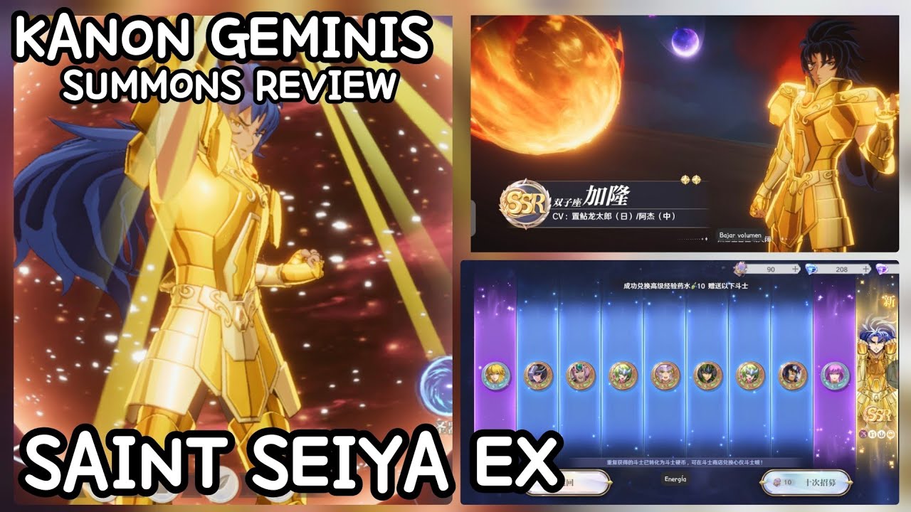 Saint Seiya EX [ Kanon Geminis Sumons y Animaciones ] 