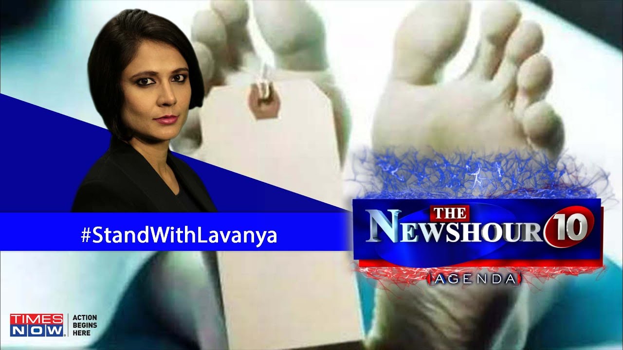 Who Is To Blame For The Death Of 17-Year-Old Lavanya? | The NewsHour Agenda