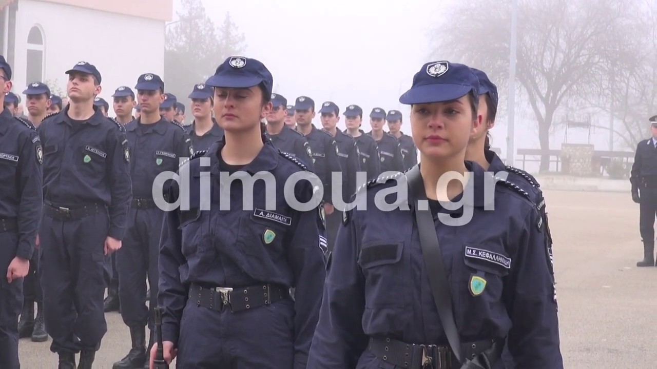 Ορκωμοσία Αστυφυλάκων 20-12-19
