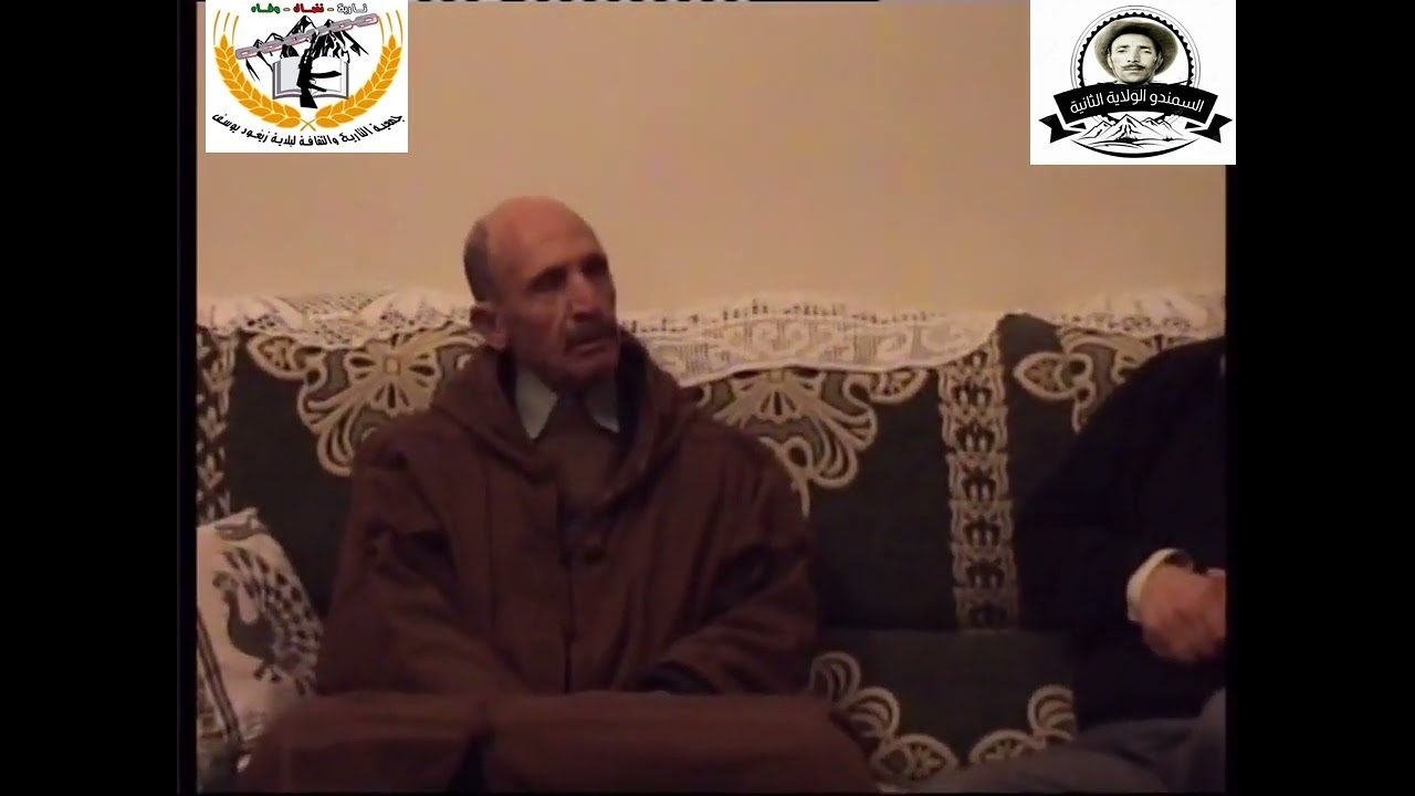 المجاهد صالح بلونيس (أحمد)- زيغود يوسف: هذه قصة انخراطي في النضال الوطني قبل انذلاع الثورة