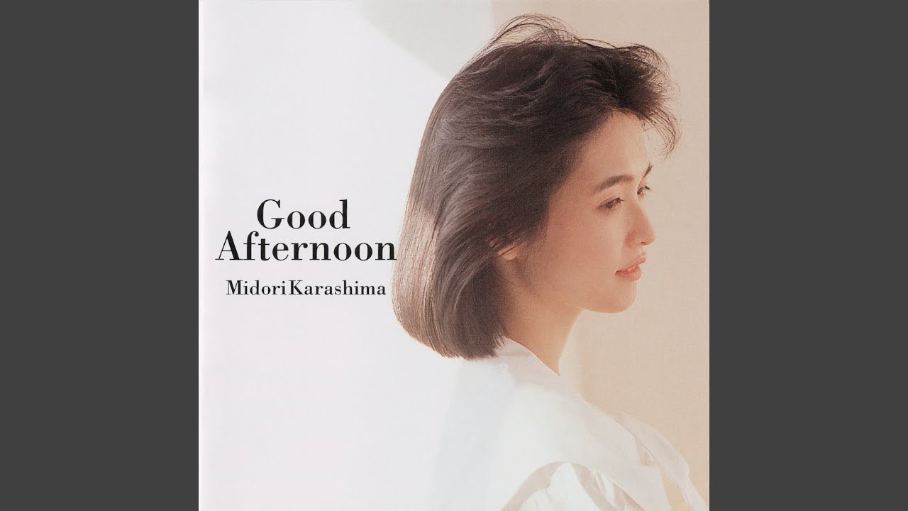 Hatsukoi No Amaoto