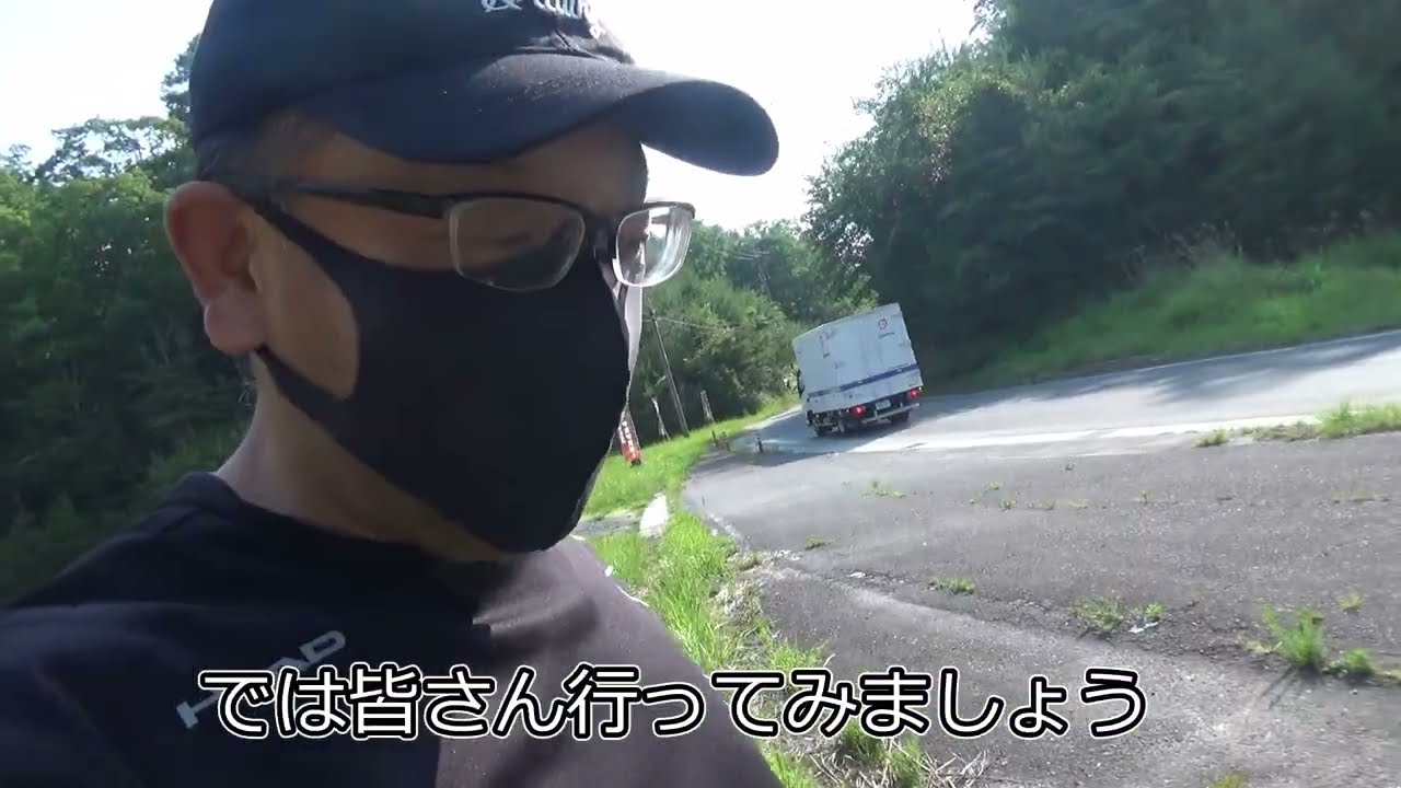 【心霊下見】多羅尾処刑場跡のもう一つの道へ