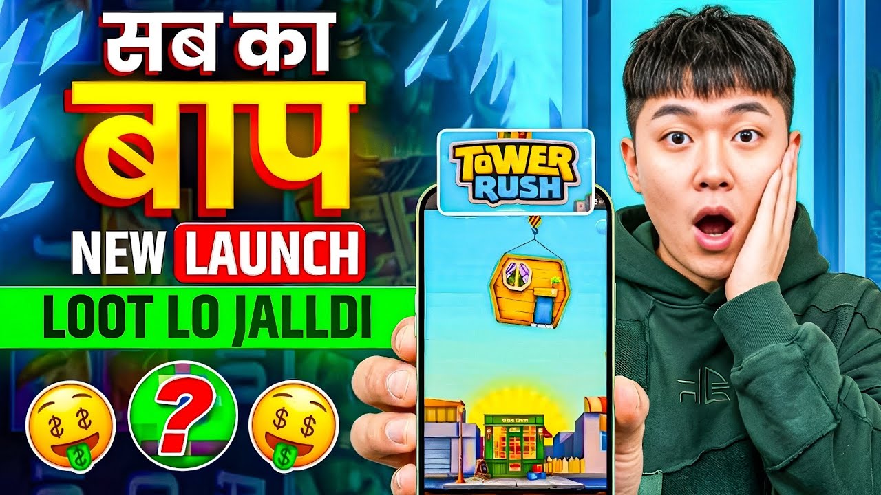New Earning App Without Investment | Online Game Earn Money | How to Earn Money Without Investment