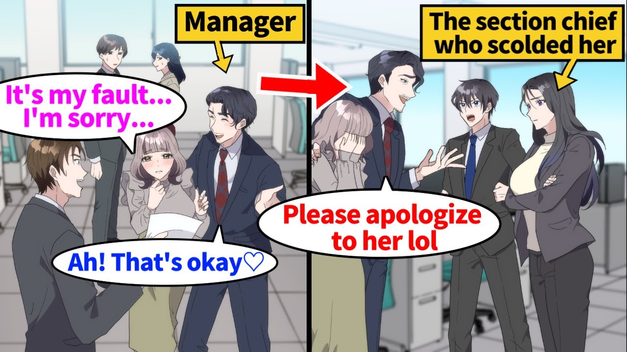【Manga】There's a clumsy colleague who is hated by everyone. Our female boss scolded her and she...