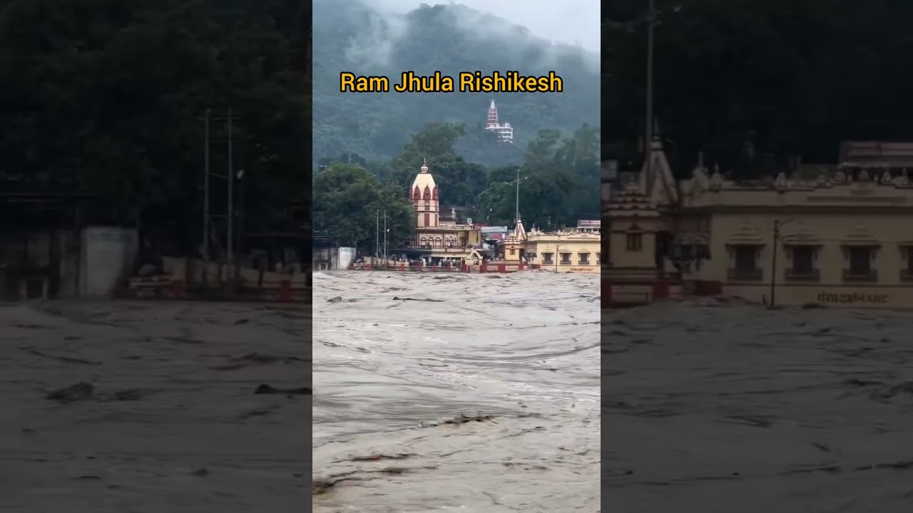 ram Jhula Rishikesh Flood #rishikesh #haridwar #uttrakhand #viral #flood #ganga #ramjhularishikesh