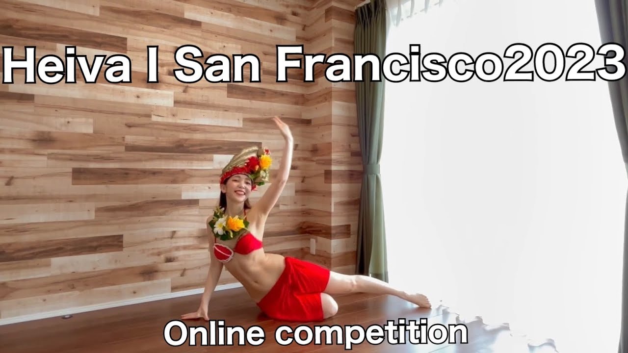 タヒチアンダンス/Heiva I San Francisco 2023 Online competition /General 2nd place