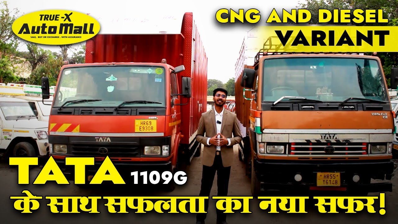 Tata 1109 G – Power  Aur Mileage Durability Ka Perfect Combo! #truexautomall #tata1109 #tatatruck