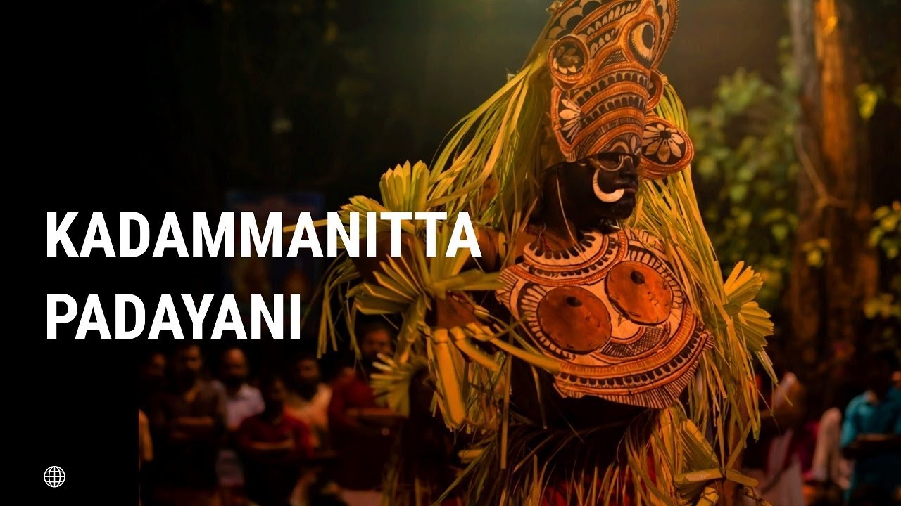 Kadammanitta Padayani | Padayani Festivals of Kerala