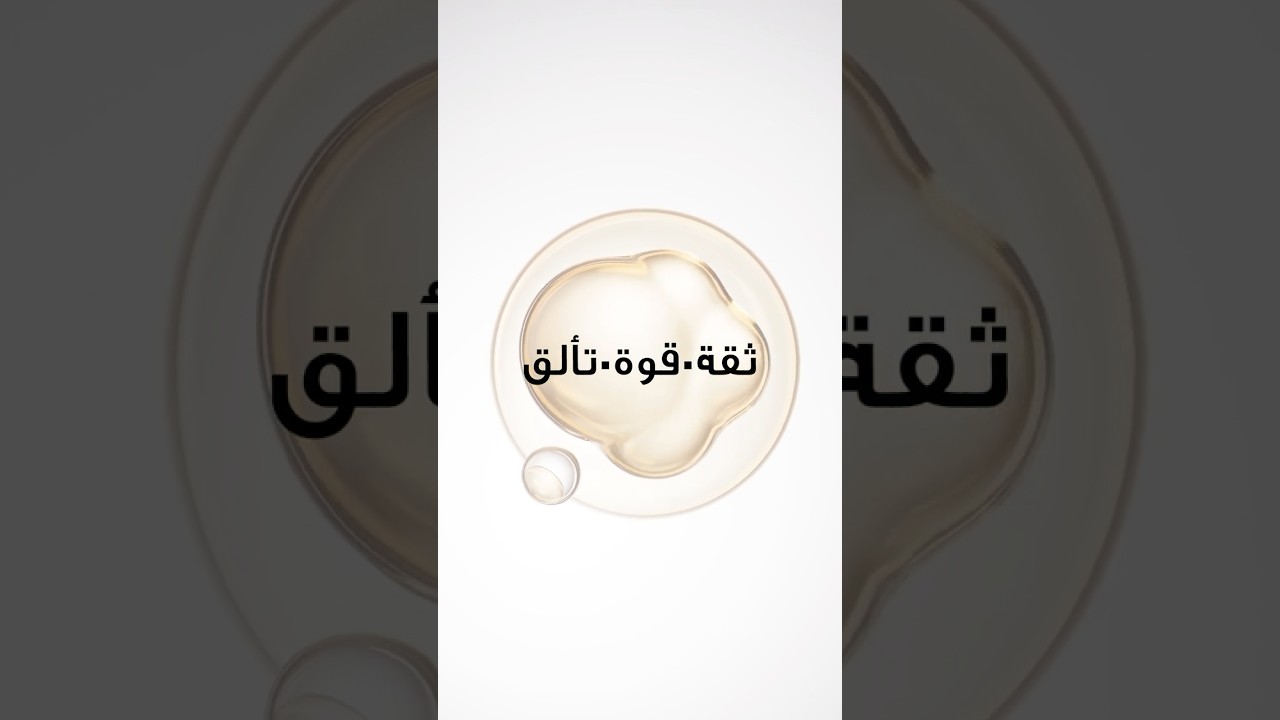 Discromia Serum
