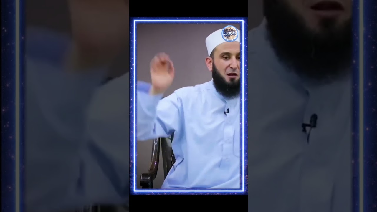 قيام الليل الشيخ أدهم العاسمي #قيام_الليل 