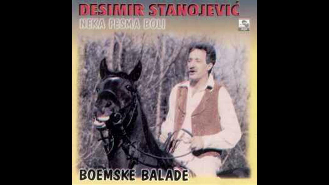 Desimir Stanojević - Pogledaj me nevernice | [Official Music Audio]