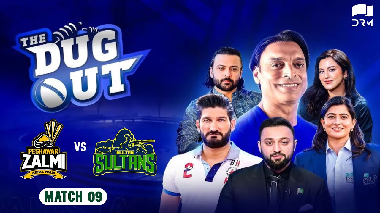 Peshawar Zalmi vs Multan Sultans | Match 09 | The DugOut  | 2A1U
