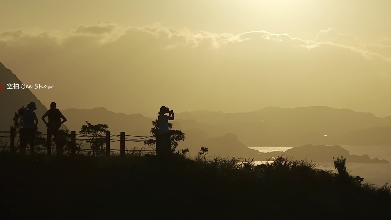 202508 東北角南子吝山步道|東北角|一鏡到底|島嶼的蒼穹空拍|4K空拍 Bee Show 2025