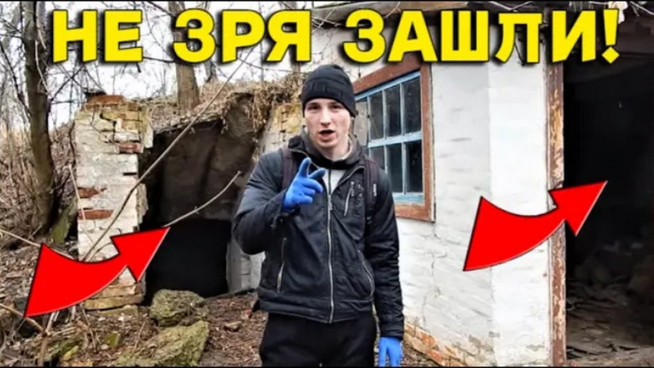 Не зря ЗАЛЕЗЛИ в Этот Старый САРАЙ, таких НАХОДОК мы Давно не ВИДЕЛИ, Повезло так Повезло!!!