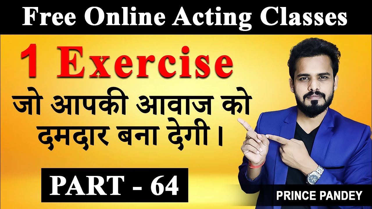 Voice Improvement Exercise | Voice Over Tips In Hindi- Online Free Acting class | J2B Academy Mumbai