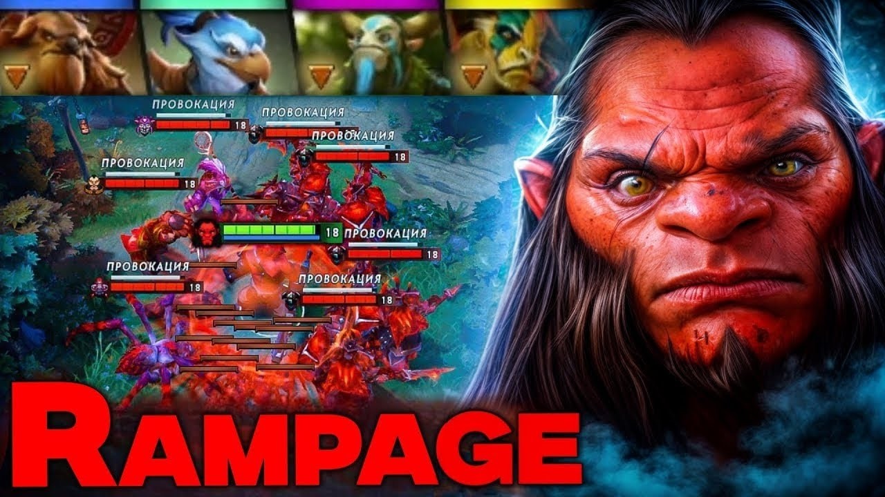 46 Kills Axe One Man Army 🔥🔥🔥 Raid Boss Rampage | Dota 2 Gameplay