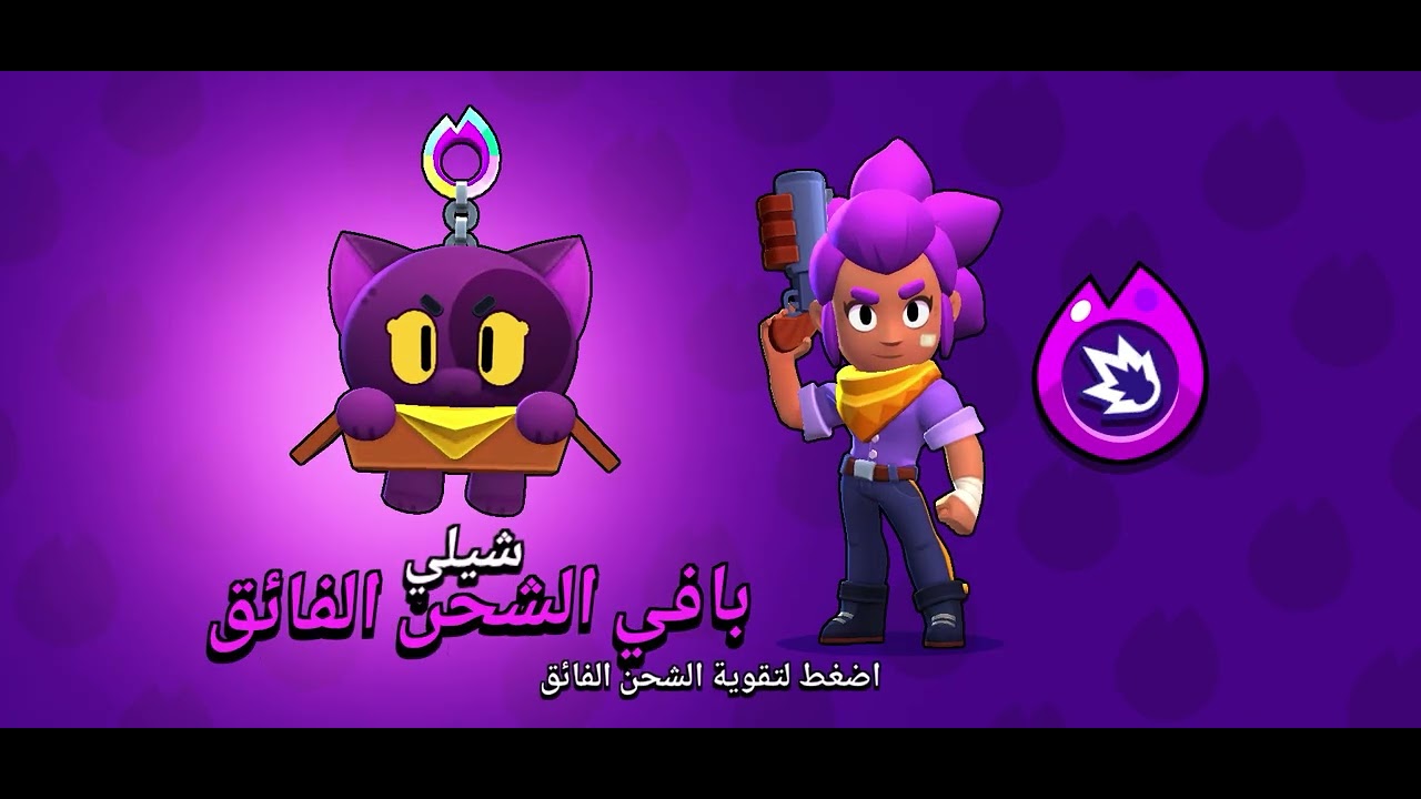 اليوم فتحت صنادي اهوايه ببراول ستارز #اكسبلور #ببجي_موبايل #لايك 