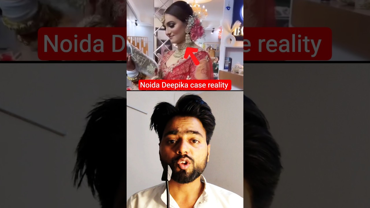 Deepika Nagar Case: 