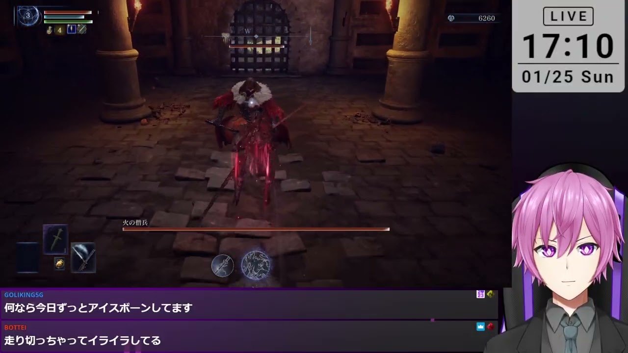 【参加型】初心者のNIGHTREIGN ※サブスク/ビッツ禁止※