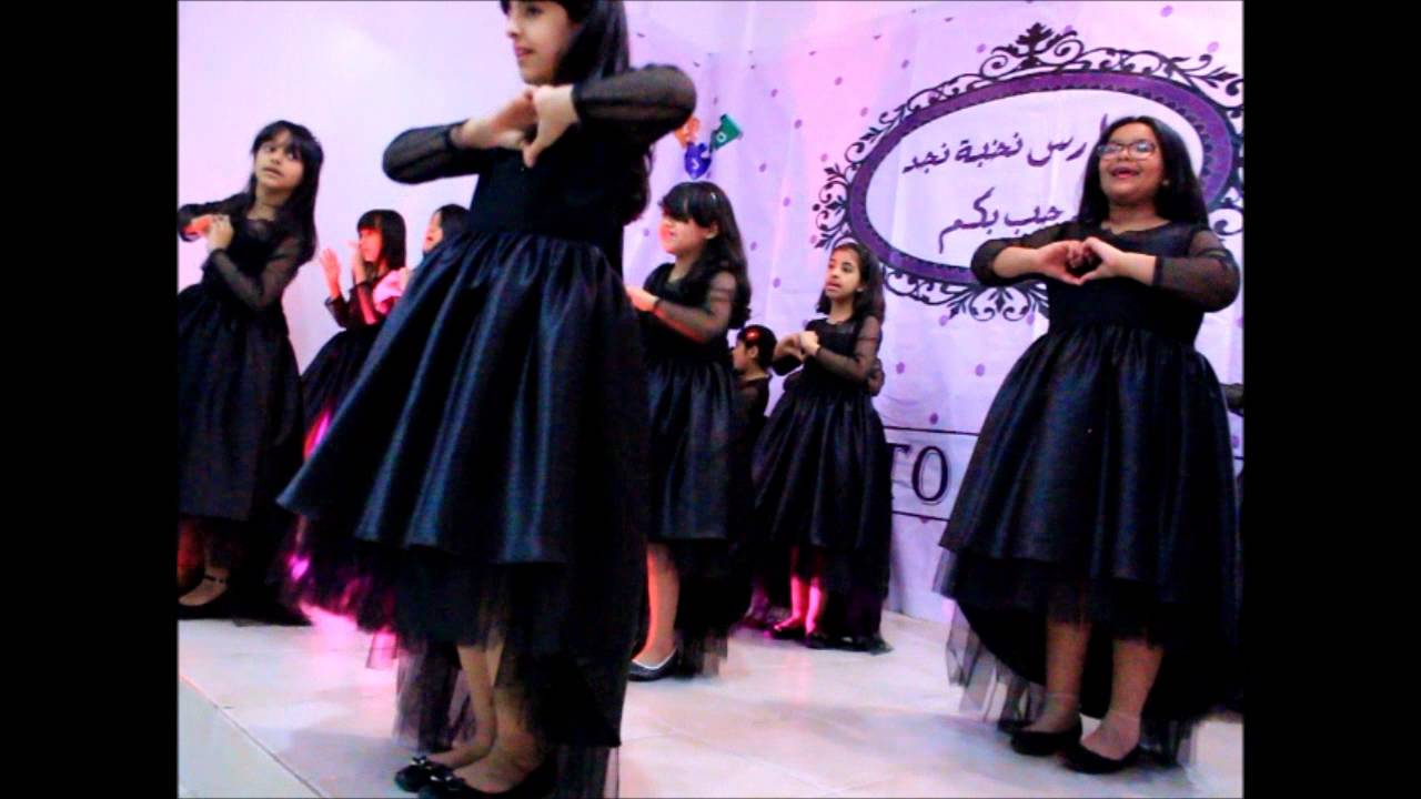 التعاون والنجاح - انشودة الصف 3ب و 3ج