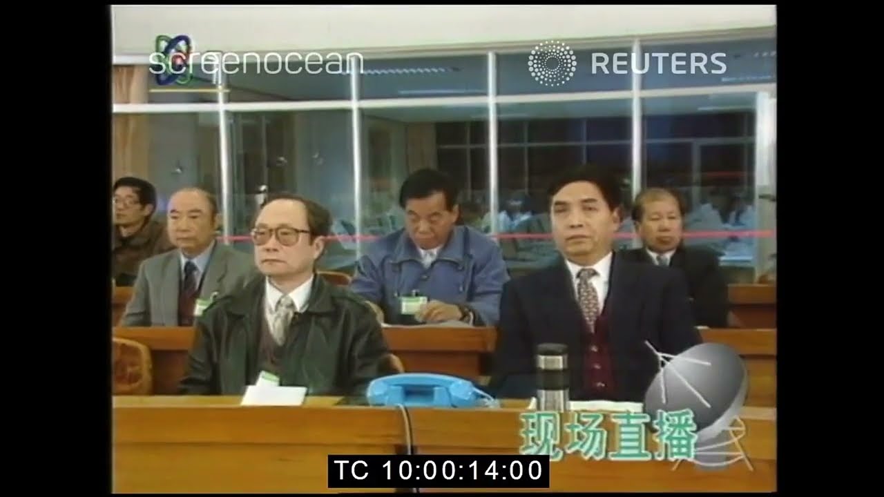 Apstar 2 26/01/1995 [Reuters Footage]