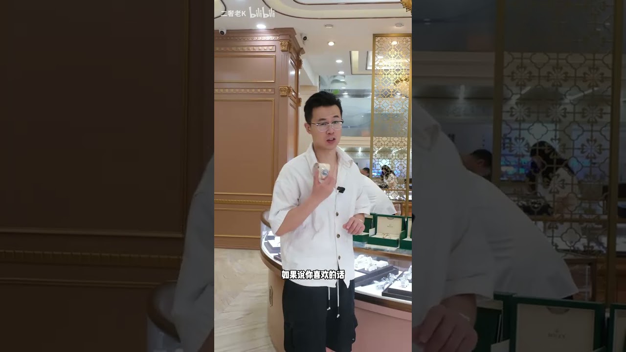 劳力士大金表其实不保值！！很多大金劳都崩了  