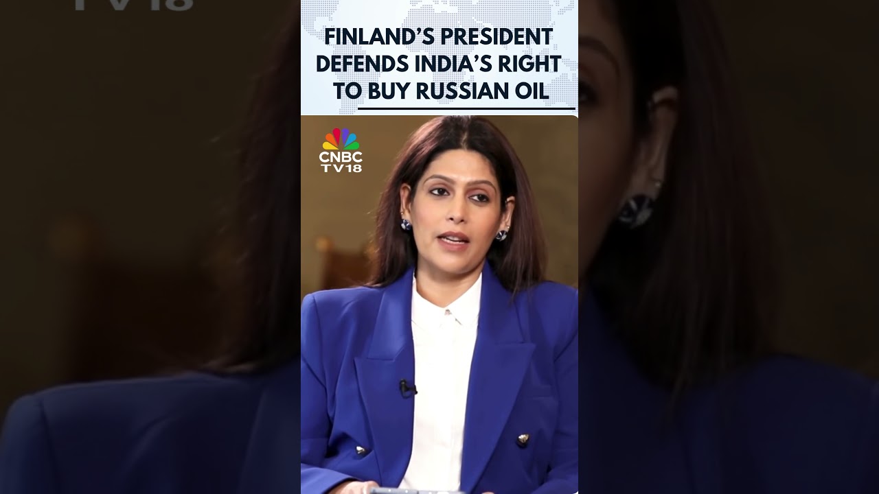 Президент Финляндии защищает право Индии покупать российскую нефть | Эксклюзив | N18S | CNBC TV18